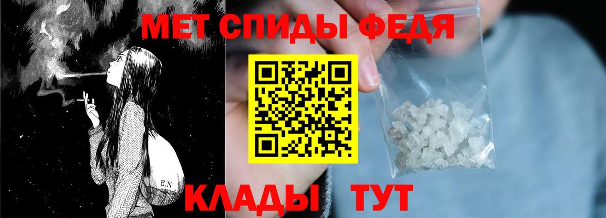 Кашира  АМФ 97%  Вход с VPN 