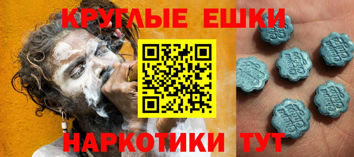 Ecstasy Дубай Кашира