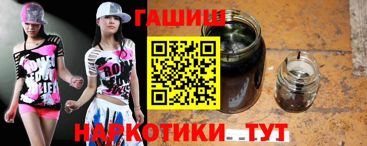Меф Кашира