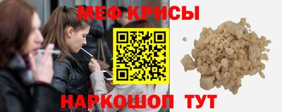 твердый Кумертау