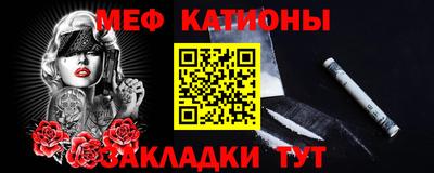 твердый Кумертау