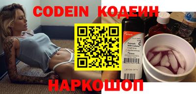 сатива Кулебаки