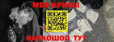 твердый Кумертау