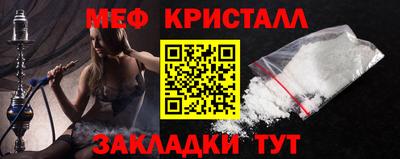 твердый Кумертау