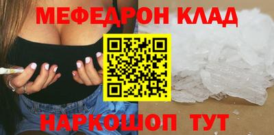 твердый Кумертау