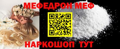 сатива Кулебаки