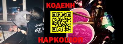 скорость mdpv Кунгур