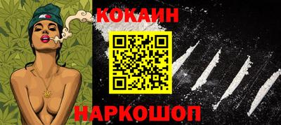 скорость mdpv Кунгур