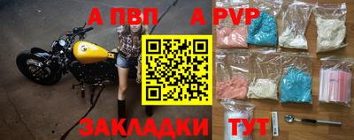 сатива Кулебаки