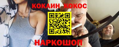 твердый Кумертау