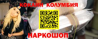 скорость mdpv Кунгур