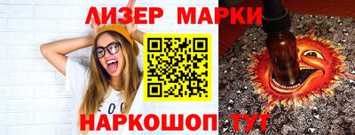 скорость mdpv Кунгур