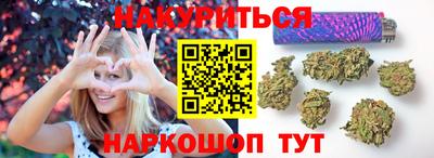 сатива Кулебаки