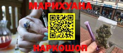 сатива Кулебаки
