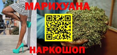 сатива Кулебаки