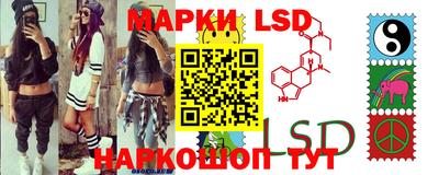 скорость mdpv Кунгур