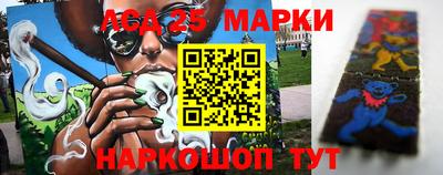 сатива Кулебаки