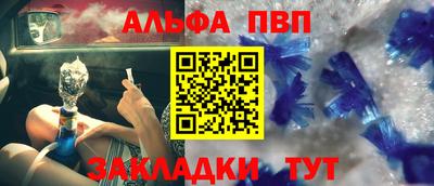 сатива Кулебаки
