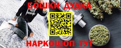 скорость mdpv Кунгур