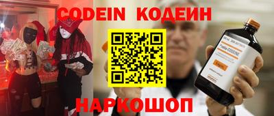 скорость mdpv Кунгур
