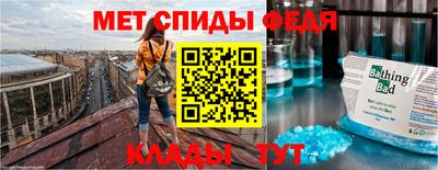 сатива Кулебаки