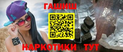 твердый Кумертау