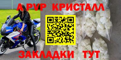 твердый Кумертау