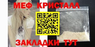 твердый Кумертау