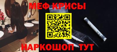 скорость mdpv Кунгур