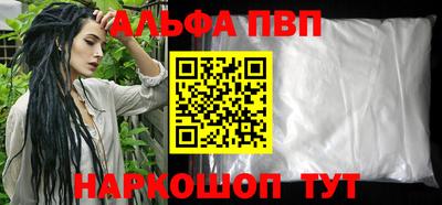 сатива Кулебаки