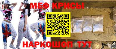 сатива Кулебаки