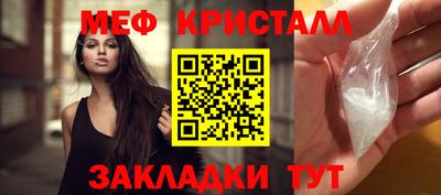 сатива Кулебаки